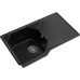 U-840L black 1-чаша+крыло 840*500 мм, монтаж: врезной, материал: мрамор, цвет: черный