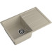 Q-780L topaz 1-чаша+крыло 770*495 мм, монтаж: врезной, материал: мрамор, цвет: топаз