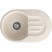 685 L white 1-чаша+крыло 681*433 мм, монтаж: врезной, материал: мрамор, цвет: белый