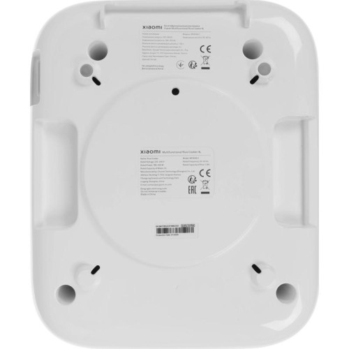 Рисоварка Xiaomi 4L EU 4л 860Вт белый