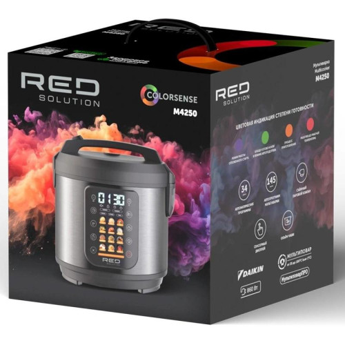 Мультиварка Red Solution M4250 5л 860Вт серебристый/черный