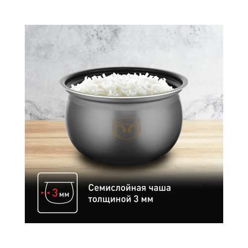 Мультиварка Tefal/ 7211003291
