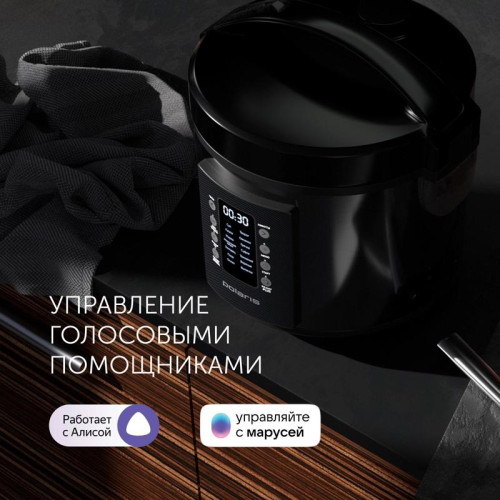 Мультиварка Polaris IQ Home PMC 0521 5л 750Вт черный
