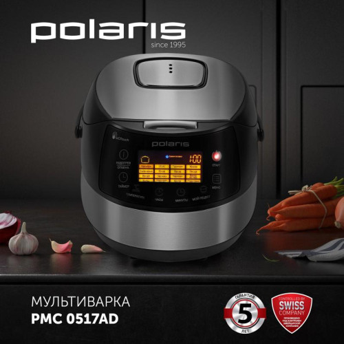 Мультиварка Polaris PMC 0517AD 5л 860Вт серебристый/черный