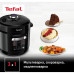 Мультиварка-скороварка Tefal Home Chef CY601832 6л 1000Вт черный Мультиварка-скороварка Tefal Home Chef CY601832 6л 1000Вт черный
