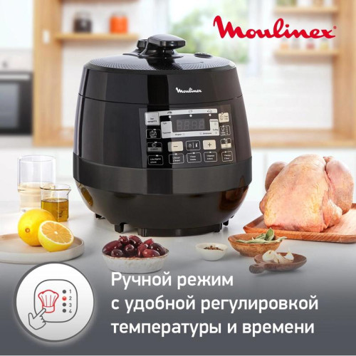 Мультиварка Moulinex Quickchef CE430832 5л 1000Вт черный