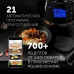 Мультиварка POLARIS PMC 0526 IQ Home Мультиварка PMC 0526 IQ Home (POLARIS), черный