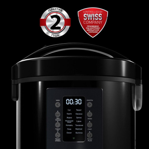 Мультиварка Polaris IQ Home PMC 0521 5л 750Вт черный