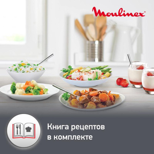 Мультиварка Moulinex Simply Cook MK611832 4л 750Вт черный