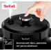 Мультиварка-скороварка Tefal Home Chef CY601832 6л 1000Вт черный Мультиварка-скороварка Tefal Home Chef CY601832 6л 1000Вт черный