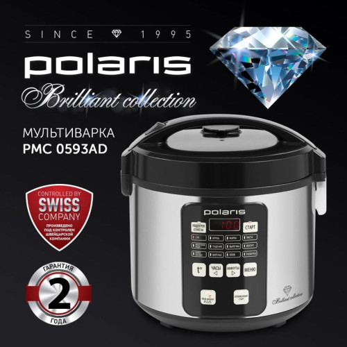 Мультиварка POLARIS PMC 0593AD Мультиварка PMC 0593AD (POLARIS) , серебристый