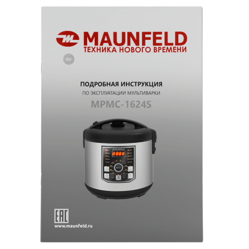 Мультиварка MAUNFELD/ Мультиварка MAUNFELD, мощность 860 Вт, электронное управление, 21 автоматическая программа, антипригарное покрытие, объем чаши 5 л, регулировка времени приготовления, разогрев, звуковой сигнал, автоподогрев, дисплей, отсрочка старта, Мультиварка MAUNFELD/ Мультиварка MAUNFELD, мощность 860 Вт, электронное управление, 21 автоматическая программа, антипригарное покрытие, объем чаши 5 л, регулировка времени приготовления, разогрев, звуковой сигнал, автоподогрев, дисплей, отсрочка старта,
