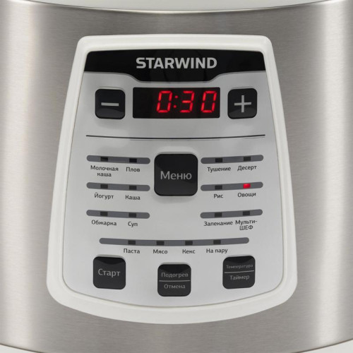 Мультиварка Starwind SMC4200 5л 900Вт белый/серебристый