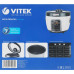 Мультиварка Vitek VT-4284 4л 700Вт белый/черный