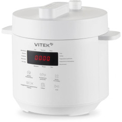 Мультиварка-скороварка Vitek VT-MC0301 3л 500Вт серебристый/черный