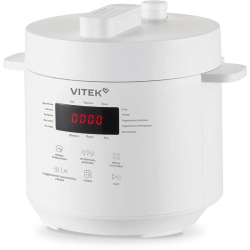 Мультиварка-скороварка Vitek VT-MC0301 3л 500Вт серебристый/черный