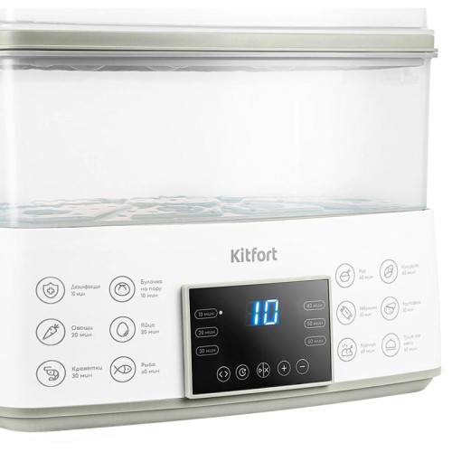 Пароварка Kitfort КТ-6431 2ярус. 800Вт белый/серый