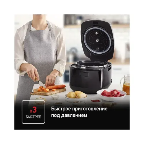 Мультиварка Tefal/ 7211003399