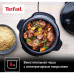 Мультиварка-скороварка Tefal Home Chef CY601832 6л 1000Вт черный Мультиварка-скороварка Tefal Home Chef CY601832 6л 1000Вт черный