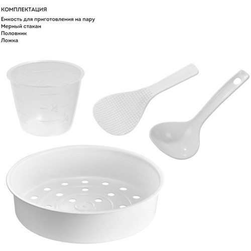 Мультиварка Galaxy GL 2649 5л 1100Вт черный/серебристый