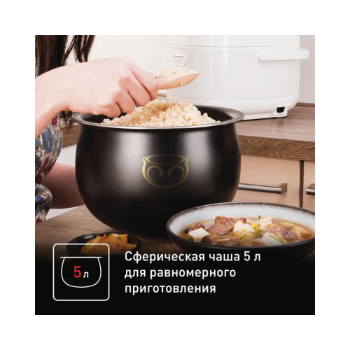 Мультиварка Tefal/ 7211003291