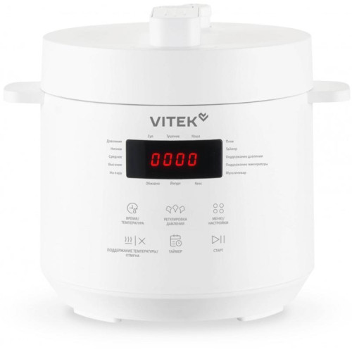 Мультиварка-скороварка Vitek VT-MC0301 3л 500Вт серебристый/черный