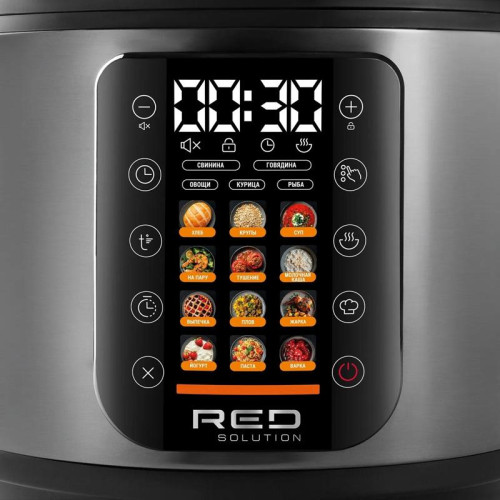 Мультиварка Red Solution M4250 5л 860Вт серебристый/черный