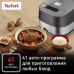 Мультиварка Tefal RK802B32 5л 1200Вт серый