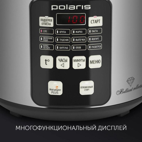 Мультиварка POLARIS PMC 0593AD Мультиварка PMC 0593AD (POLARIS) , серебристый
