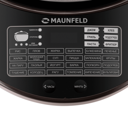 Мультиварка MAUNFELD/ Мультиварка MAUNFELD MF-1621BR, мощность 1600 Вт, электронное управление, 30 программ, антипригарное покрытие чаши, объем чаши 5 л, дисплей, отсрочка старта, регулировка температуры, предварительное отключение автоподогрева, приготов