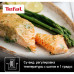 Мультиварка-скороварка Tefal Home Chef CY601832 6л 1000Вт черный Мультиварка-скороварка Tefal Home Chef CY601832 6л 1000Вт черный