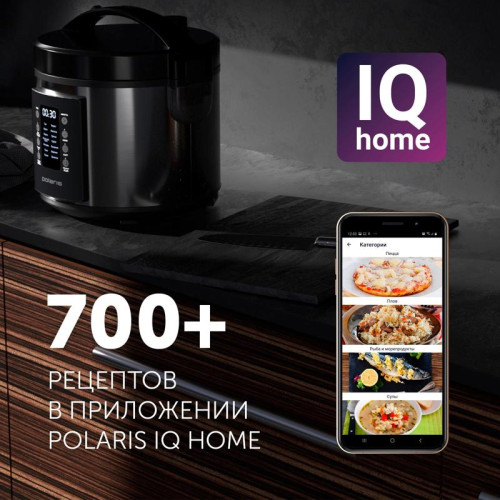Мультиварка Polaris IQ Home PMC 0521 5л 750Вт черный
