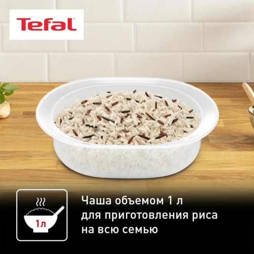 Пароварка Tefal VC204810 3ярус. 800Вт черный