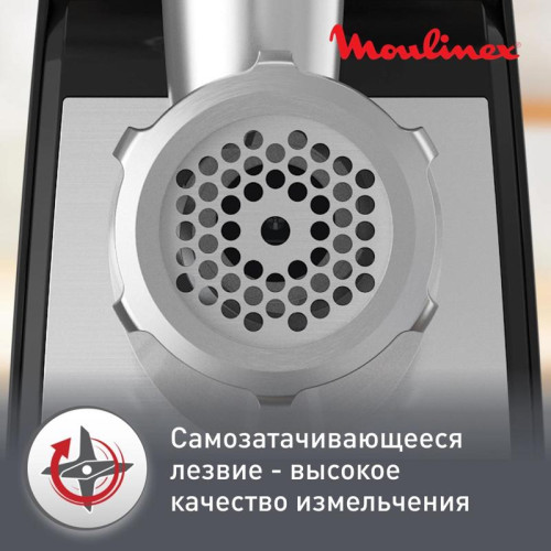 Мясорубка Moulinex ME558810 2200Вт черный/серый Мясорубка Moulinex ME558810 2200Вт черный/серый