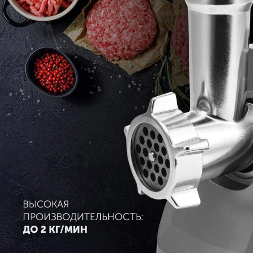 Мясорубка Polaris PMG 1854 RUS 1800Вт графит Мясорубка Polaris PMG 1854 RUS 1800Вт графит