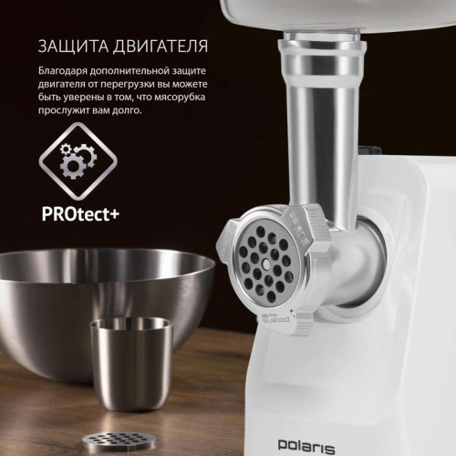 Мясорубка POLARIS PMG 1852 RUS Мясорубка PMG 1852 RUS (POLARIS) , Бордо