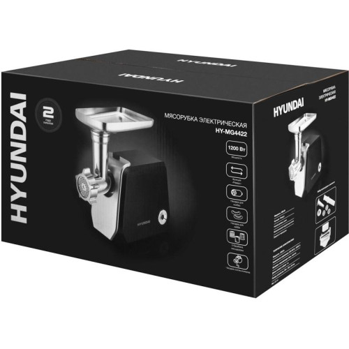 Мясорубка Hyundai HY-MG4422 1200Вт черный/серебристый