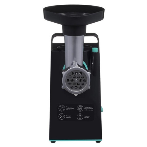 Мясорубка Starwind SMG4480 1800Вт темно-серый/бирюзовый