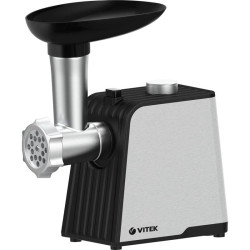 Мясорубка Vitek VT-3602 2200Вт стальной/черный