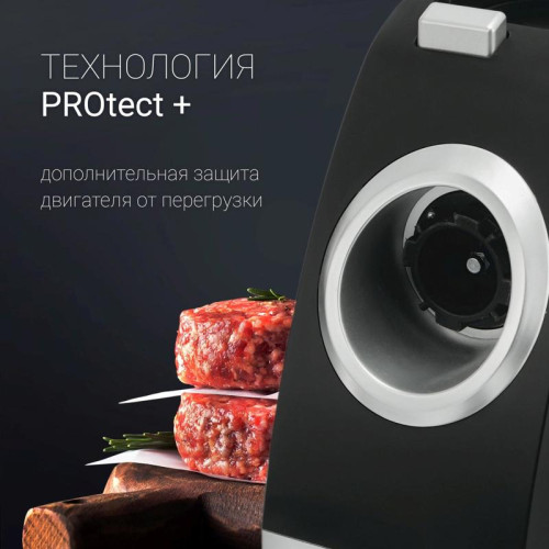 Мясорубка POLARIS PMG 2027L Мясорубка PMG 2027L (POLARIS)