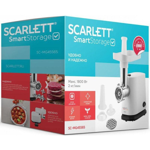 Мясорубка Scarlett SC-MG45S65 1800Вт белый