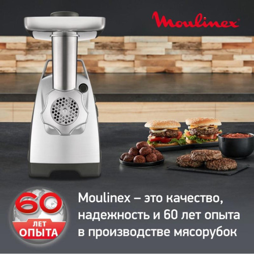 Мясорубка Moulinex ME688832 2200Вт черный