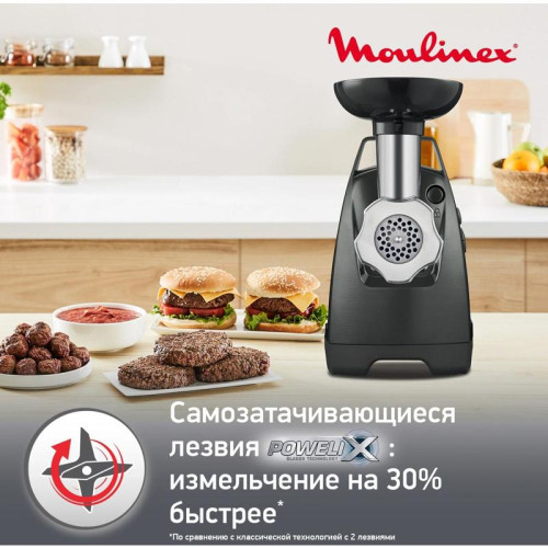 Мясорубка Moulinex Compact HV1 ME112832 1600Вт черный/серебристый