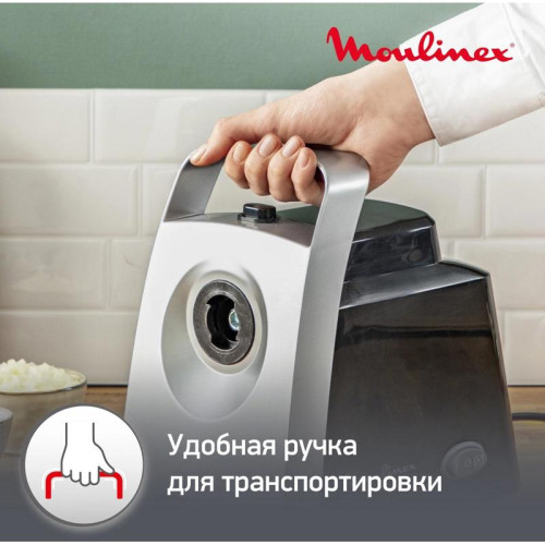 Мясорубка Moulinex ME108832 1400Вт черный/серебристый