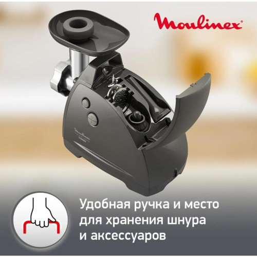 Мясорубка Moulinex HV8 Plus ME682832 2000Вт черный