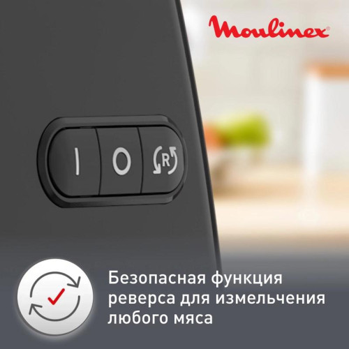 Мясорубка Moulinex ME558810 2200Вт черный/серый Мясорубка Moulinex ME558810 2200Вт черный/серый