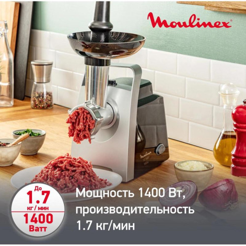 Мясорубка Moulinex ME108832 1400Вт черный/серебристый
