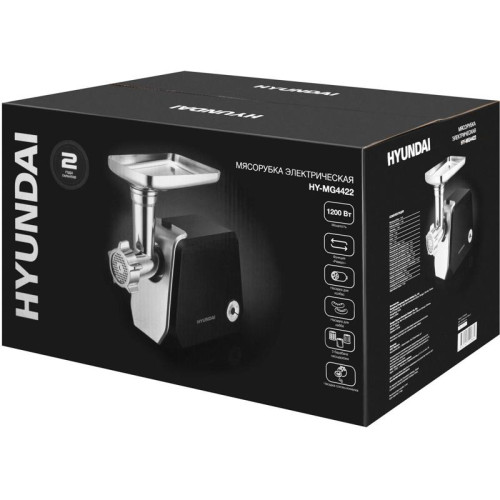 Мясорубка Hyundai HY-MG4422 1200Вт черный/серебристый