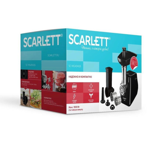 Мясорубка Scarlett SC-MG45M26 1900Вт черный