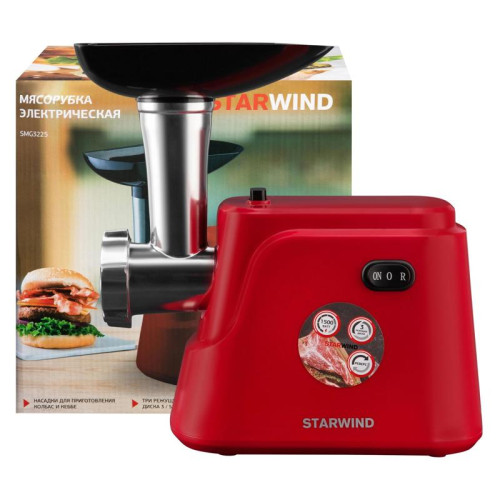 Мясорубка Starwind SMG3225 1500Вт красный